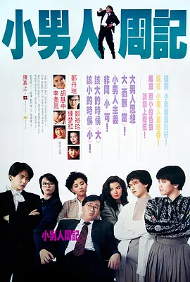 91婷婷色
