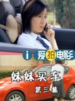 91婷婷色